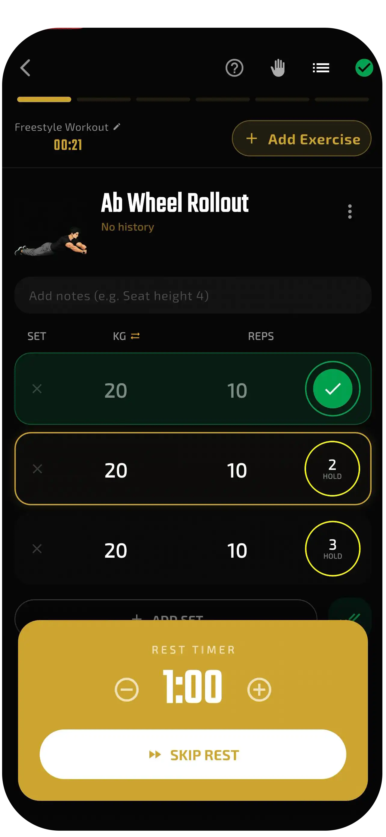 PHIBIDI active workout screen for set logging